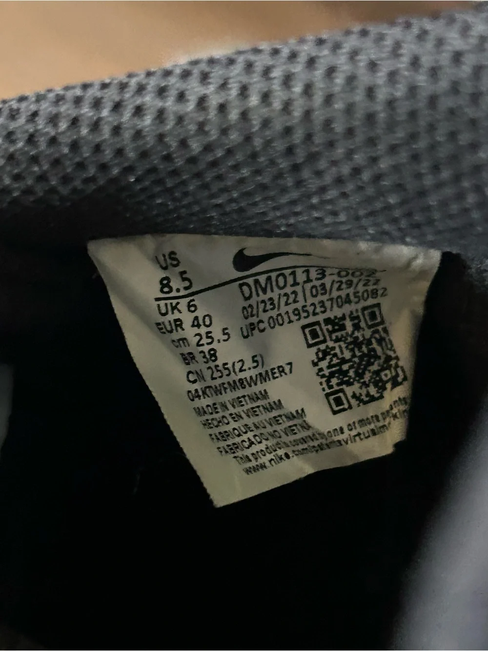 Nike durable black